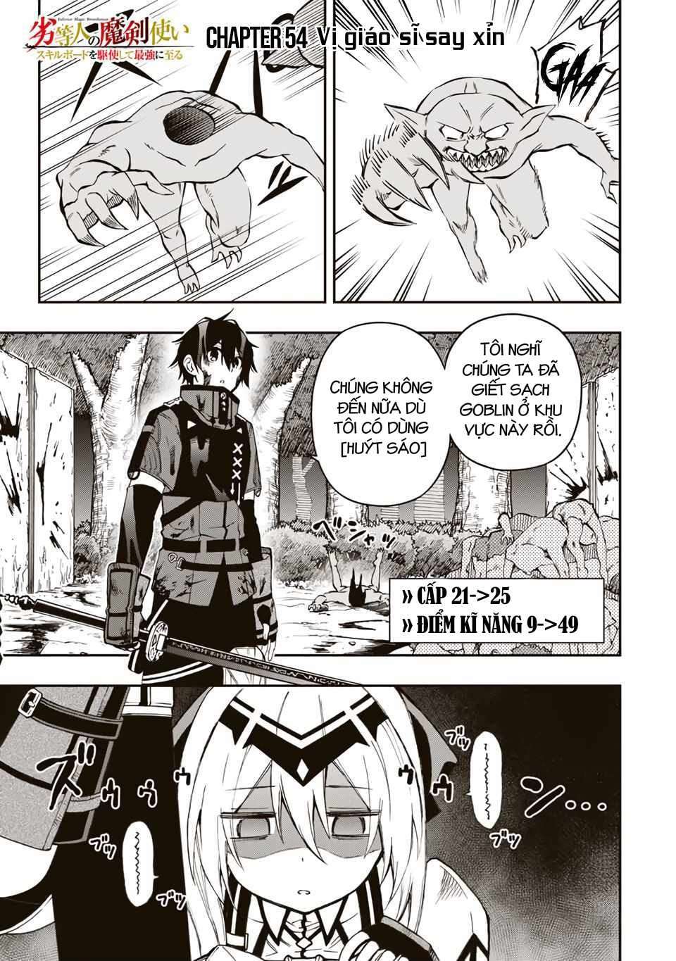 The Reincarnated Inferior Magic Swordsman Chapter 54 - Trang 2