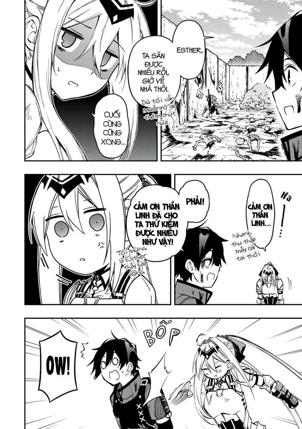 The Reincarnated Inferior Magic Swordsman Chapter 54 - Trang 2