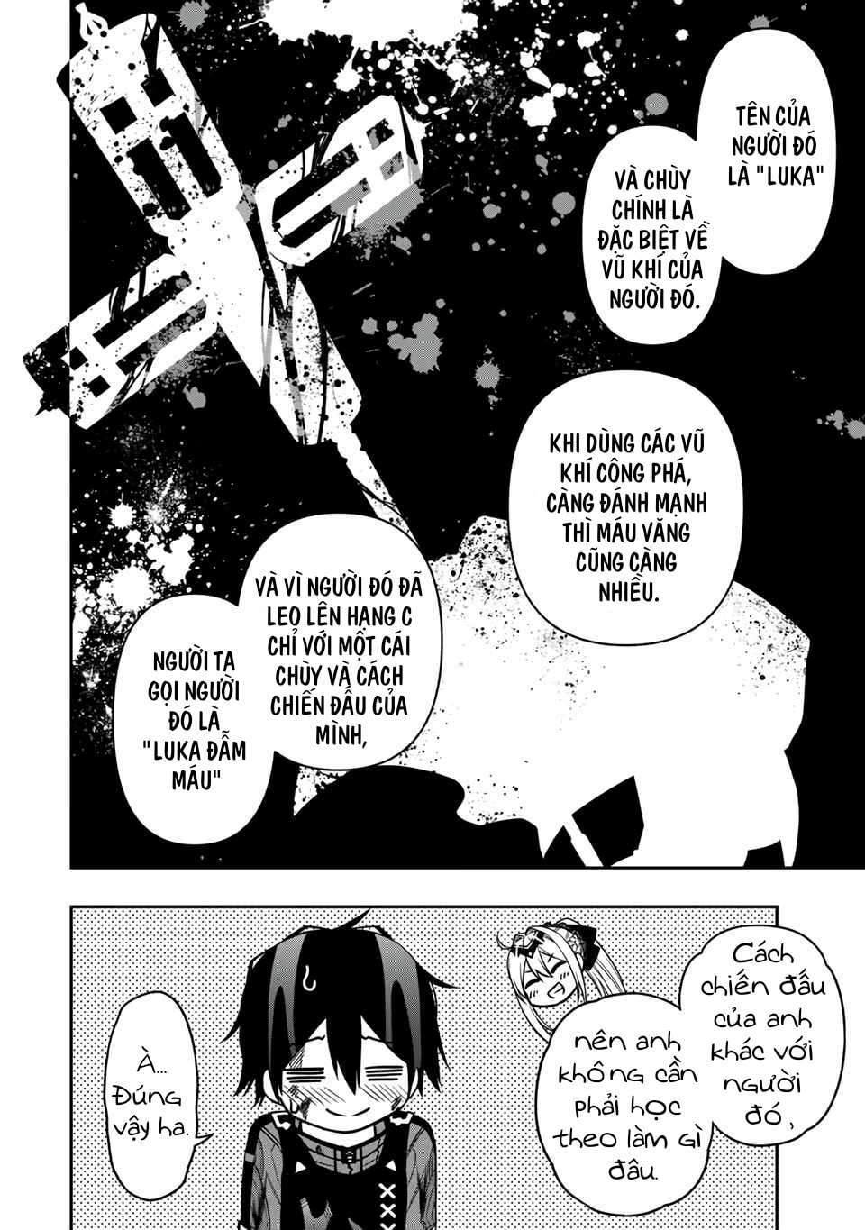 The Reincarnated Inferior Magic Swordsman Chapter 54 - Trang 2