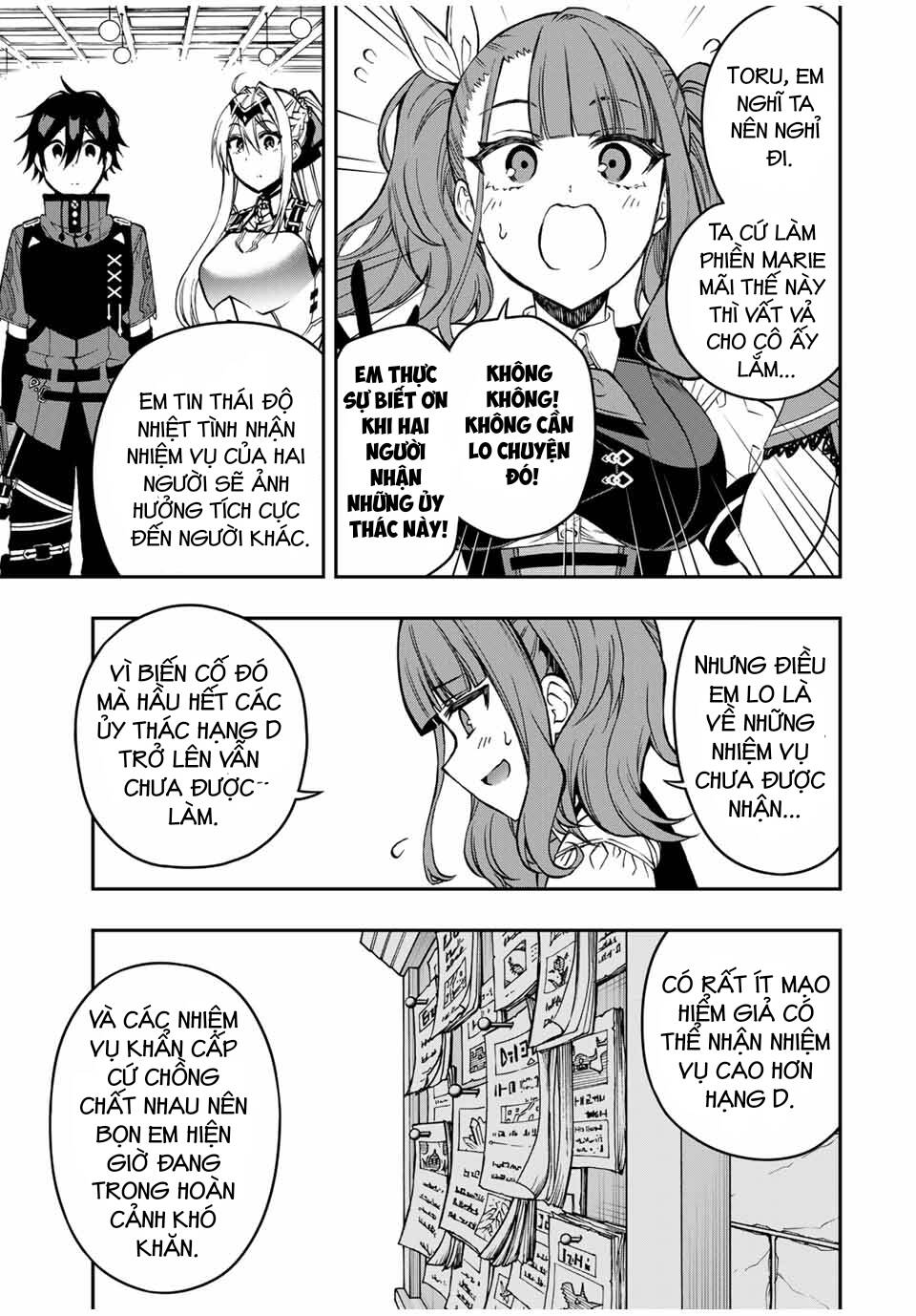 The Reincarnated Inferior Magic Swordsman Chapter 56 - Trang 2