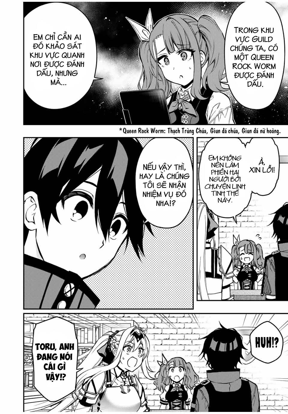 The Reincarnated Inferior Magic Swordsman Chapter 56 - Trang 2