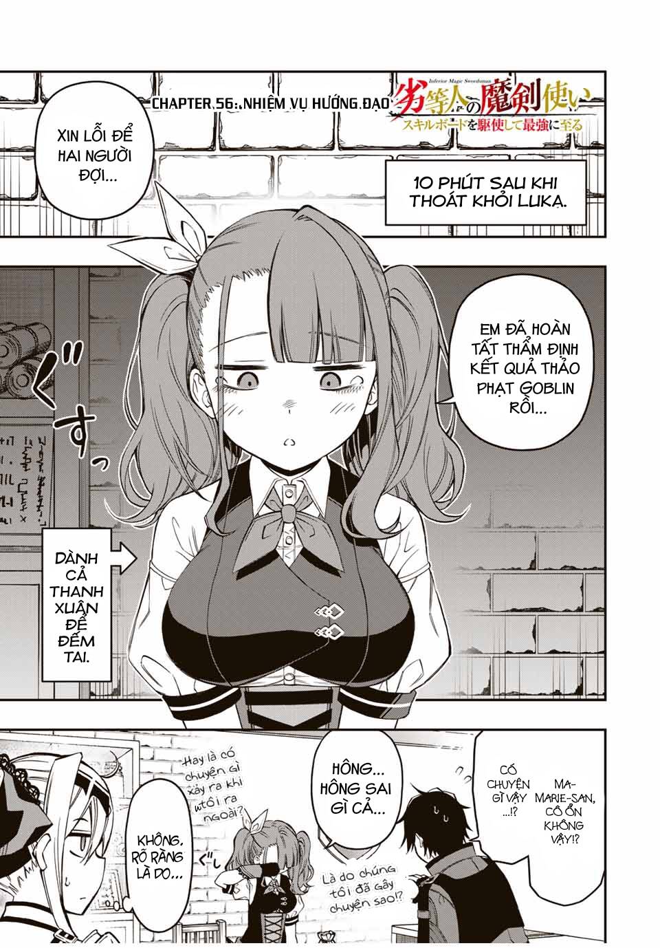 The Reincarnated Inferior Magic Swordsman Chapter 56 - Trang 2