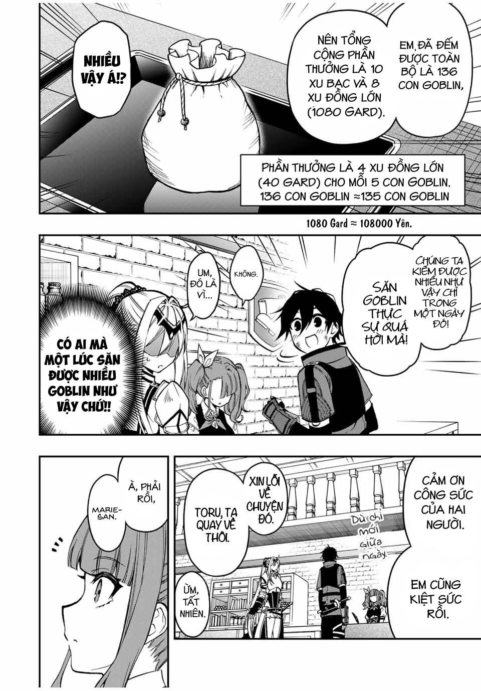 The Reincarnated Inferior Magic Swordsman Chapter 56 - Trang 2