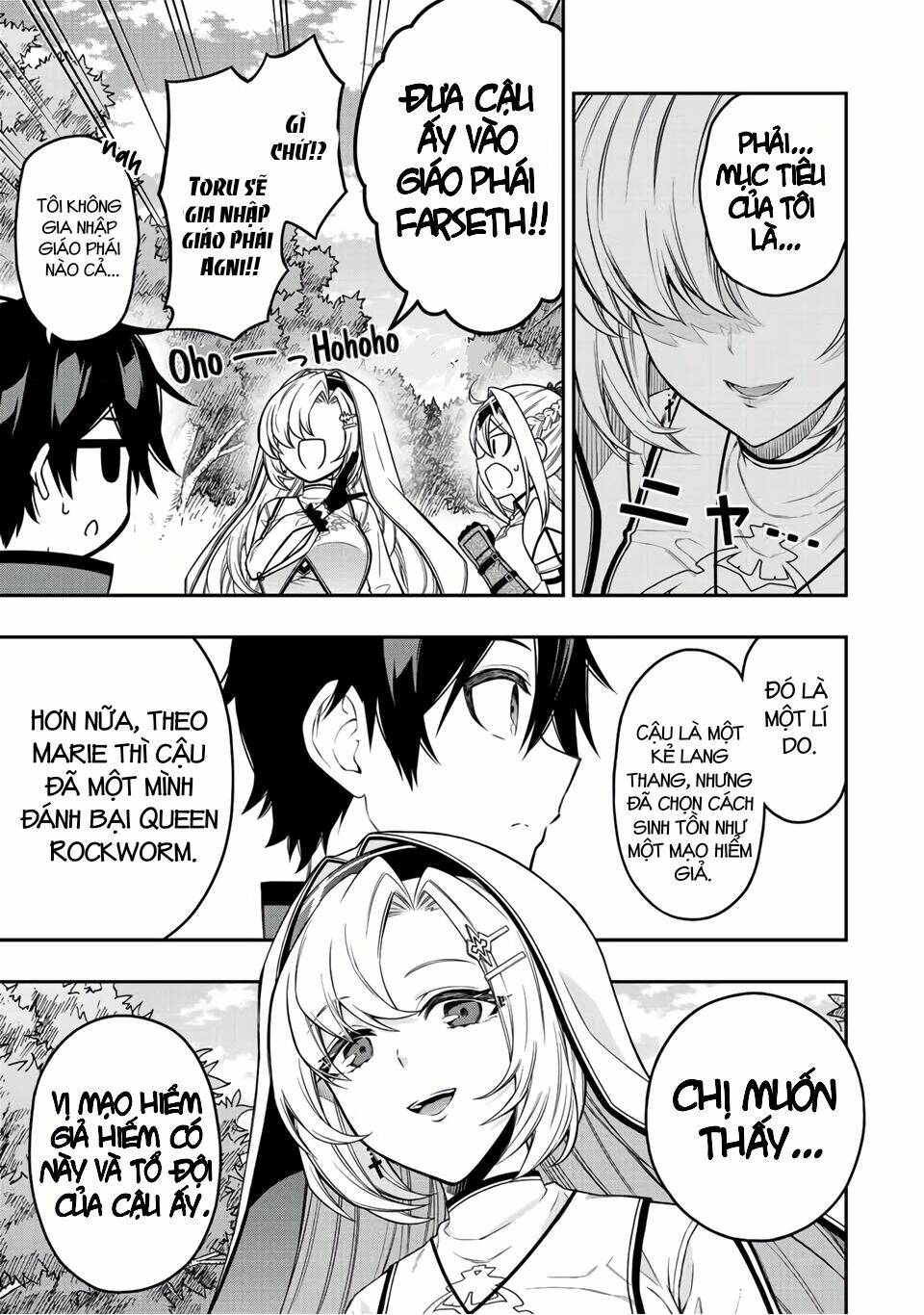 The Reincarnated Inferior Magic Swordsman Chapter 57 - Trang 2