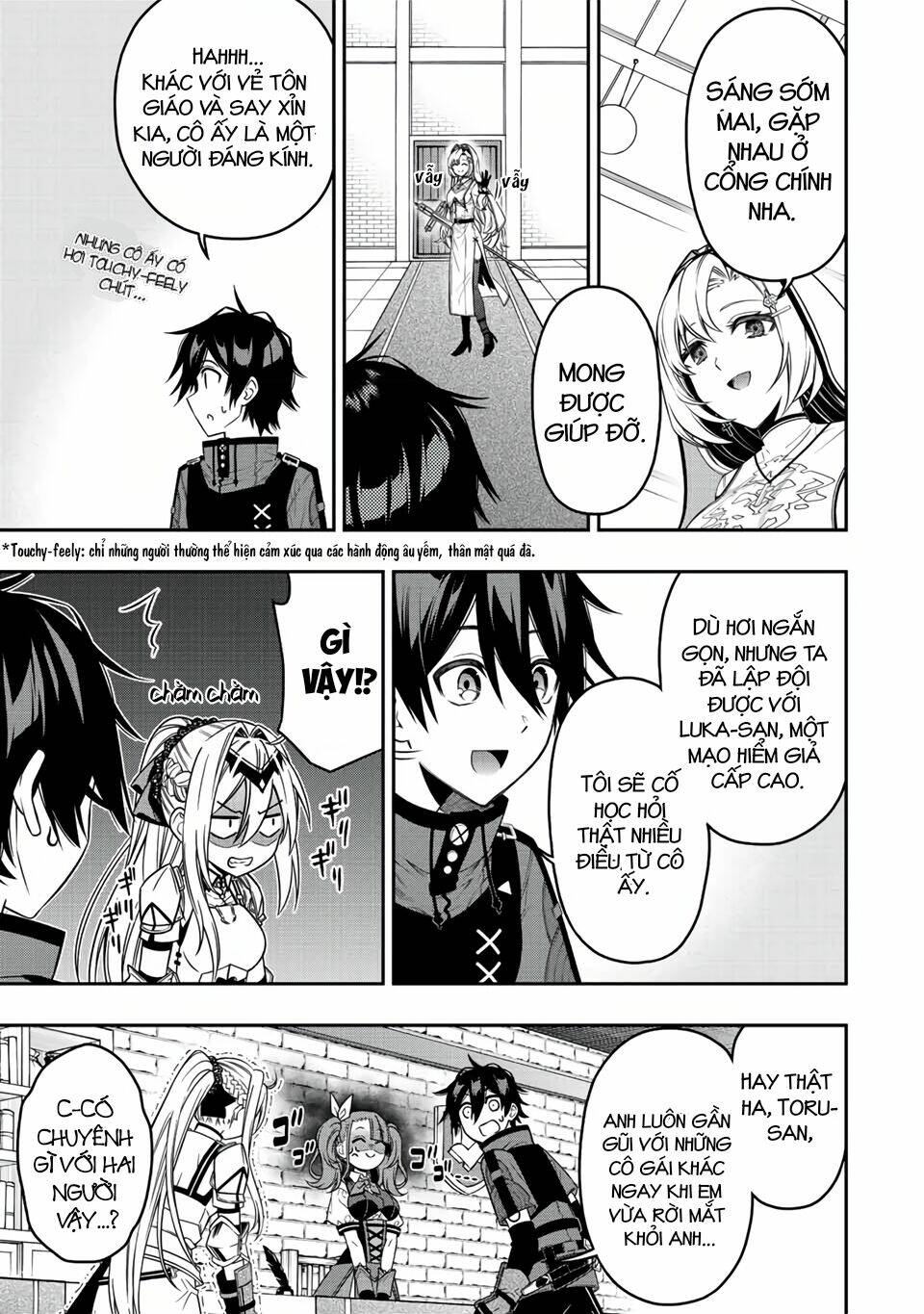 The Reincarnated Inferior Magic Swordsman Chapter 57 - Trang 2