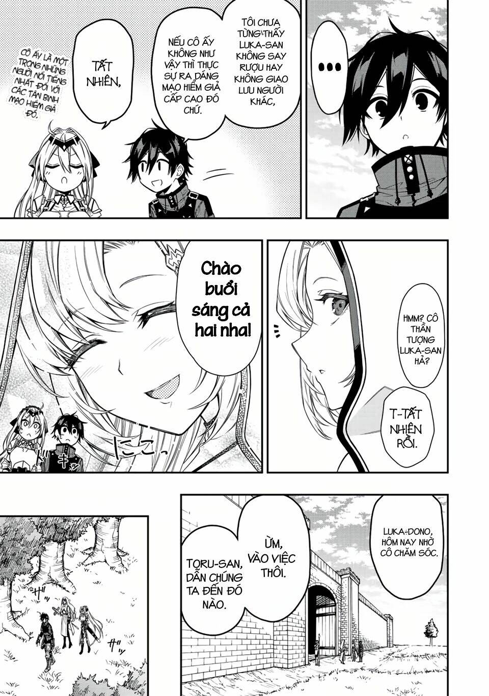 The Reincarnated Inferior Magic Swordsman Chapter 57 - Trang 2