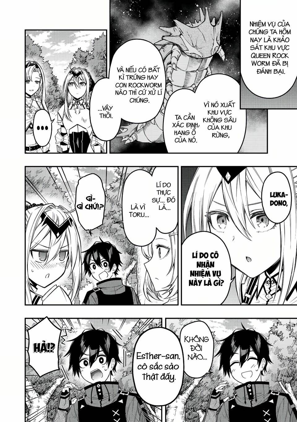 The Reincarnated Inferior Magic Swordsman Chapter 57 - Trang 2