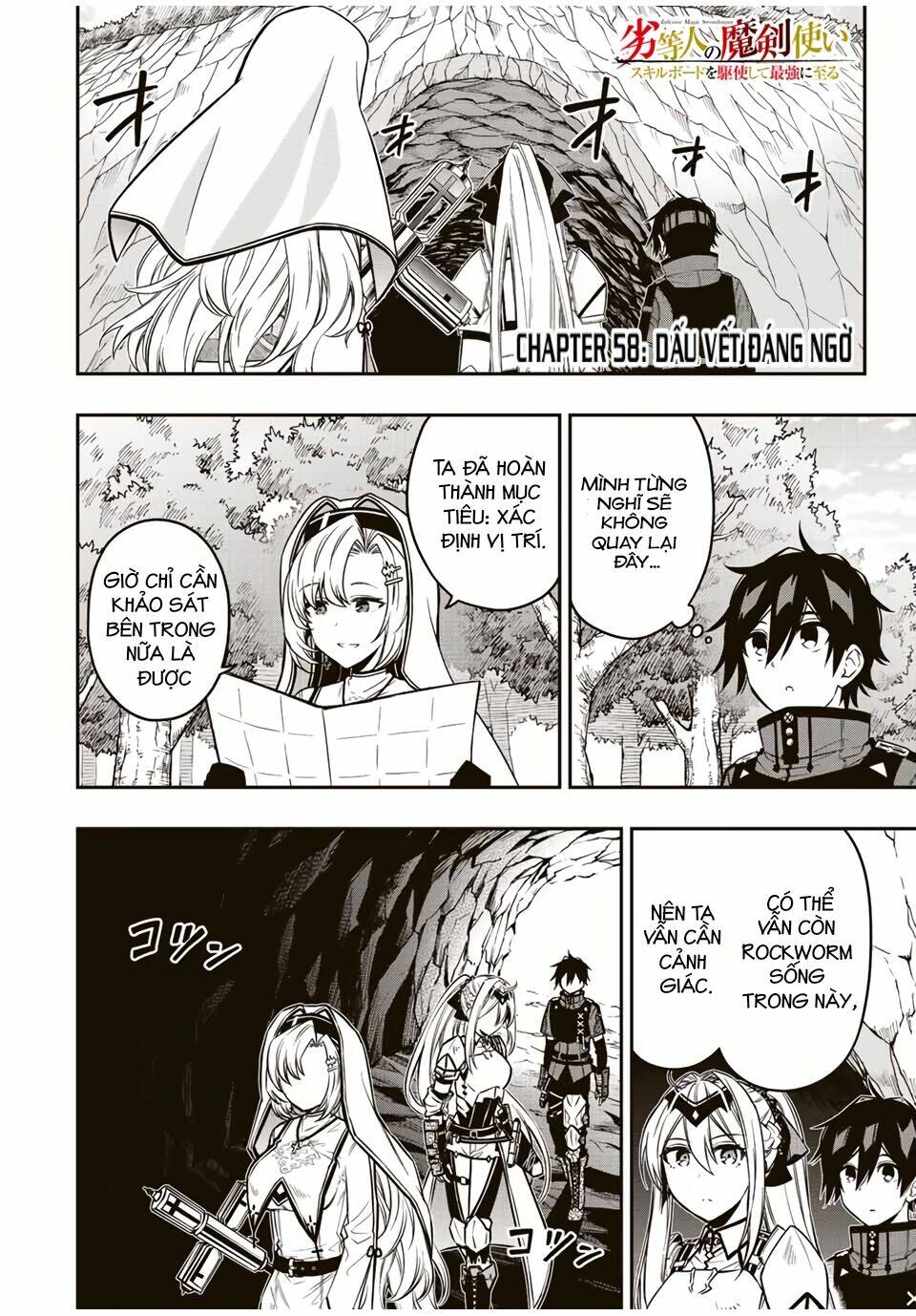 The Reincarnated Inferior Magic Swordsman Chapter 58 - Trang 2