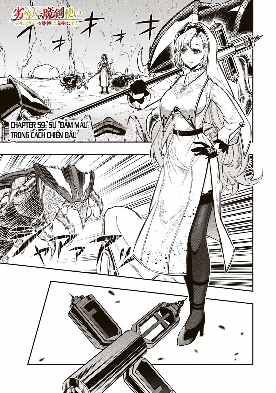 The Reincarnated Inferior Magic Swordsman Chapter 59 - Trang 2