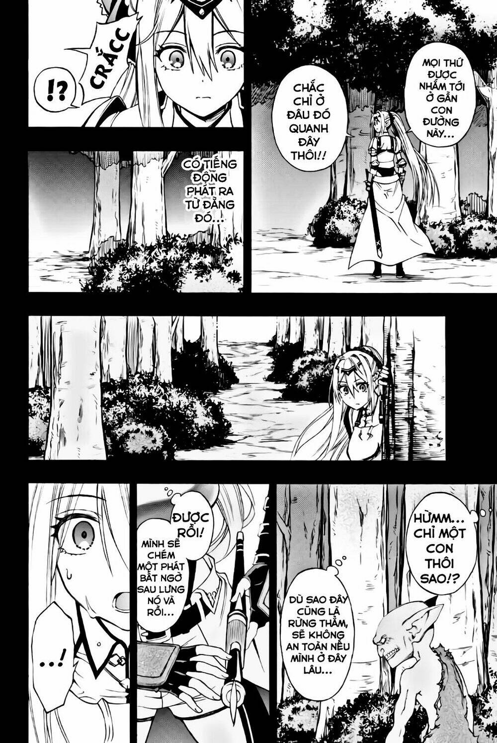 The Reincarnated Inferior Magic Swordsman Chapter 6 - Trang 2