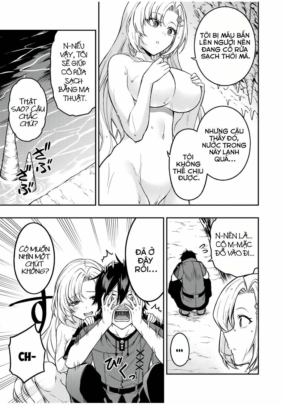 The Reincarnated Inferior Magic Swordsman Chapter 60 - Trang 2