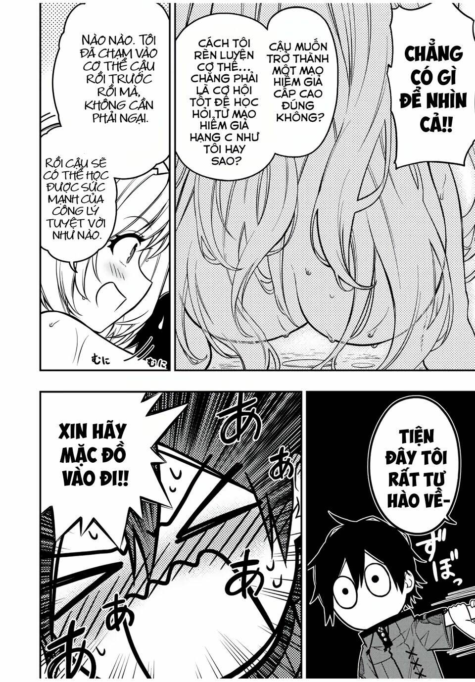 The Reincarnated Inferior Magic Swordsman Chapter 60 - Trang 2