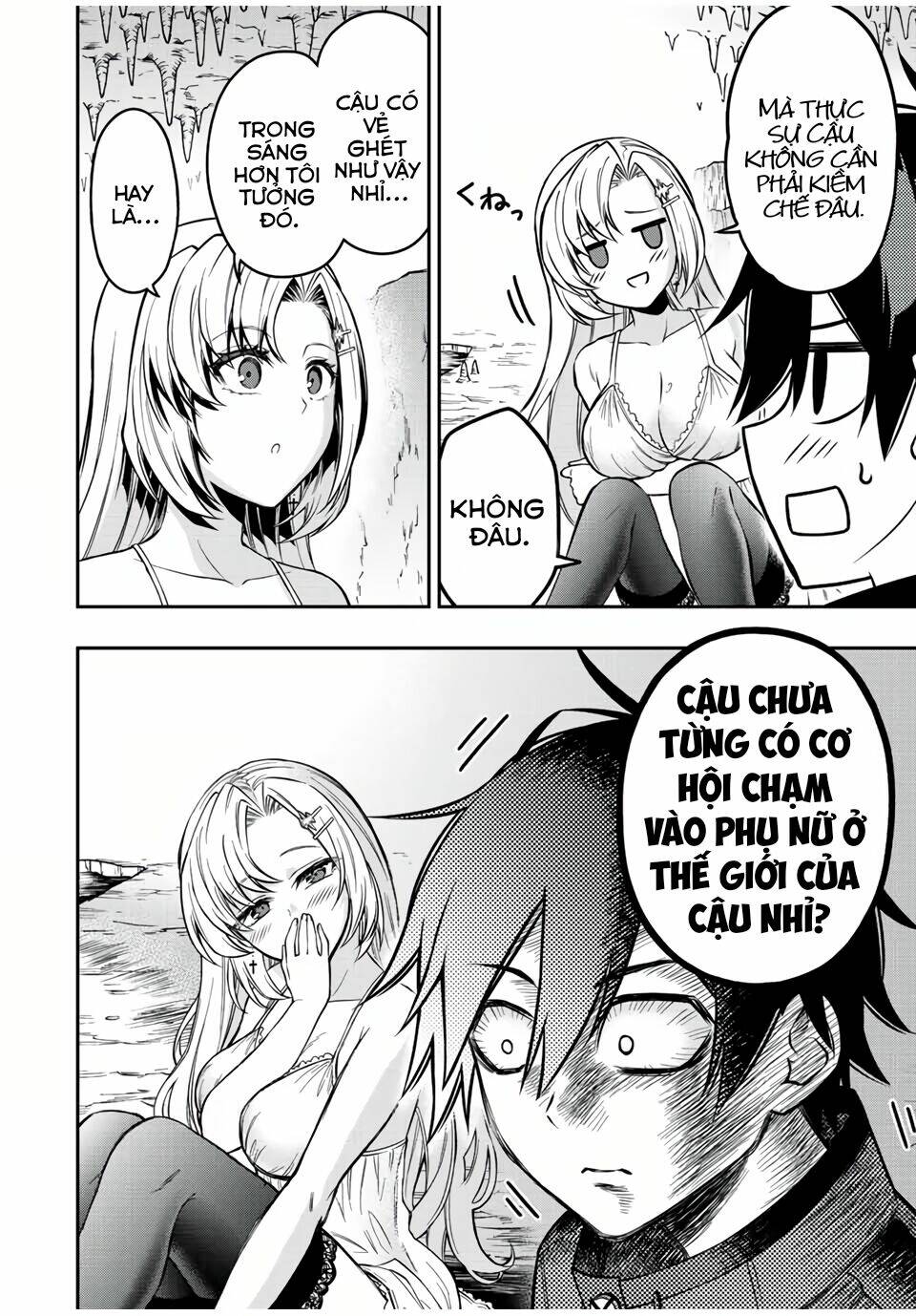 The Reincarnated Inferior Magic Swordsman Chapter 60 - Trang 2