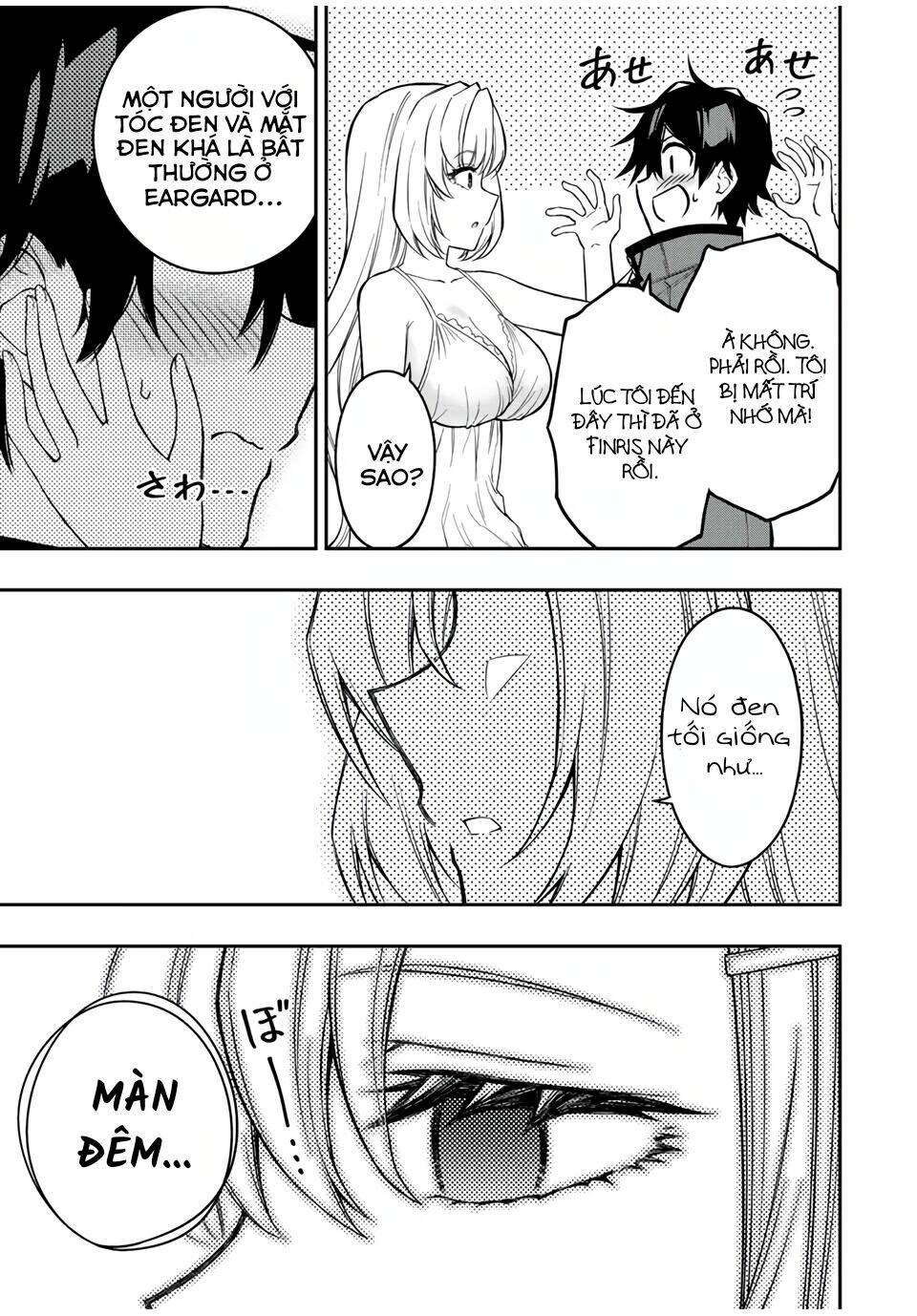 The Reincarnated Inferior Magic Swordsman Chapter 60 - Trang 2