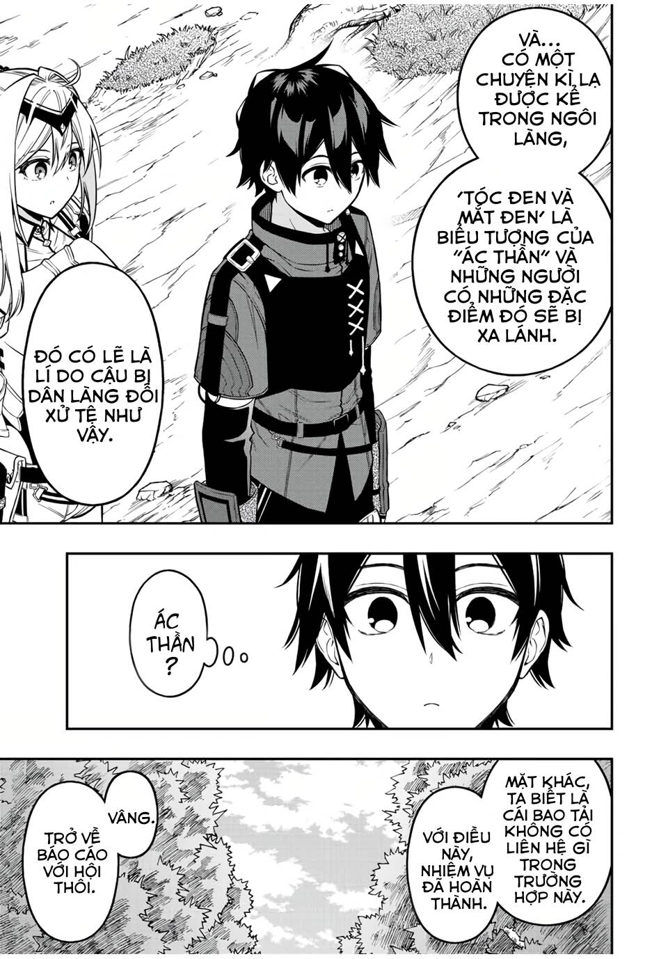 The Reincarnated Inferior Magic Swordsman Chapter 61 - Trang 2