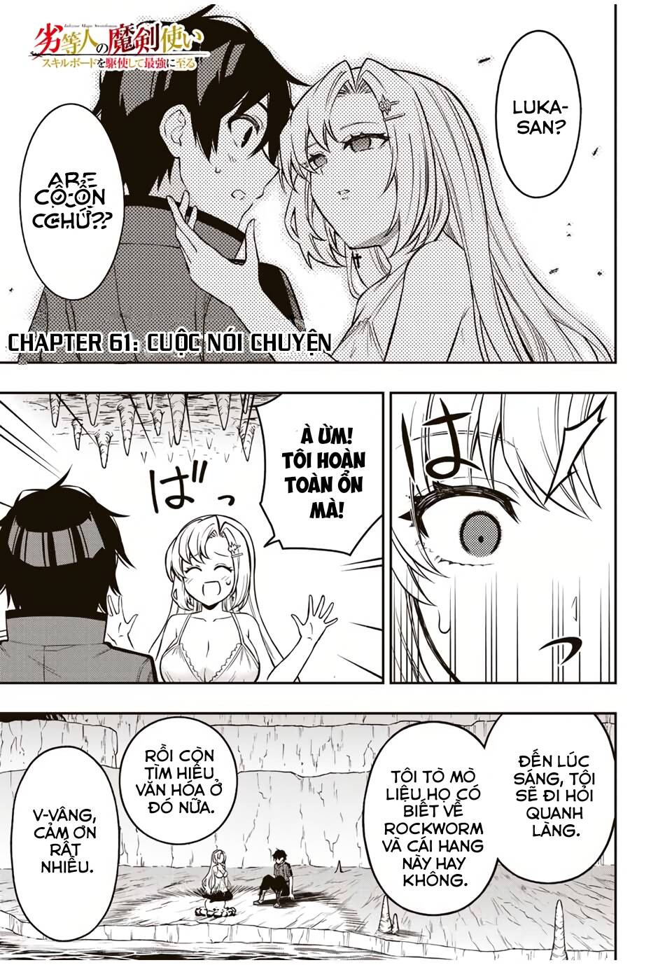 The Reincarnated Inferior Magic Swordsman Chapter 61 - Trang 2