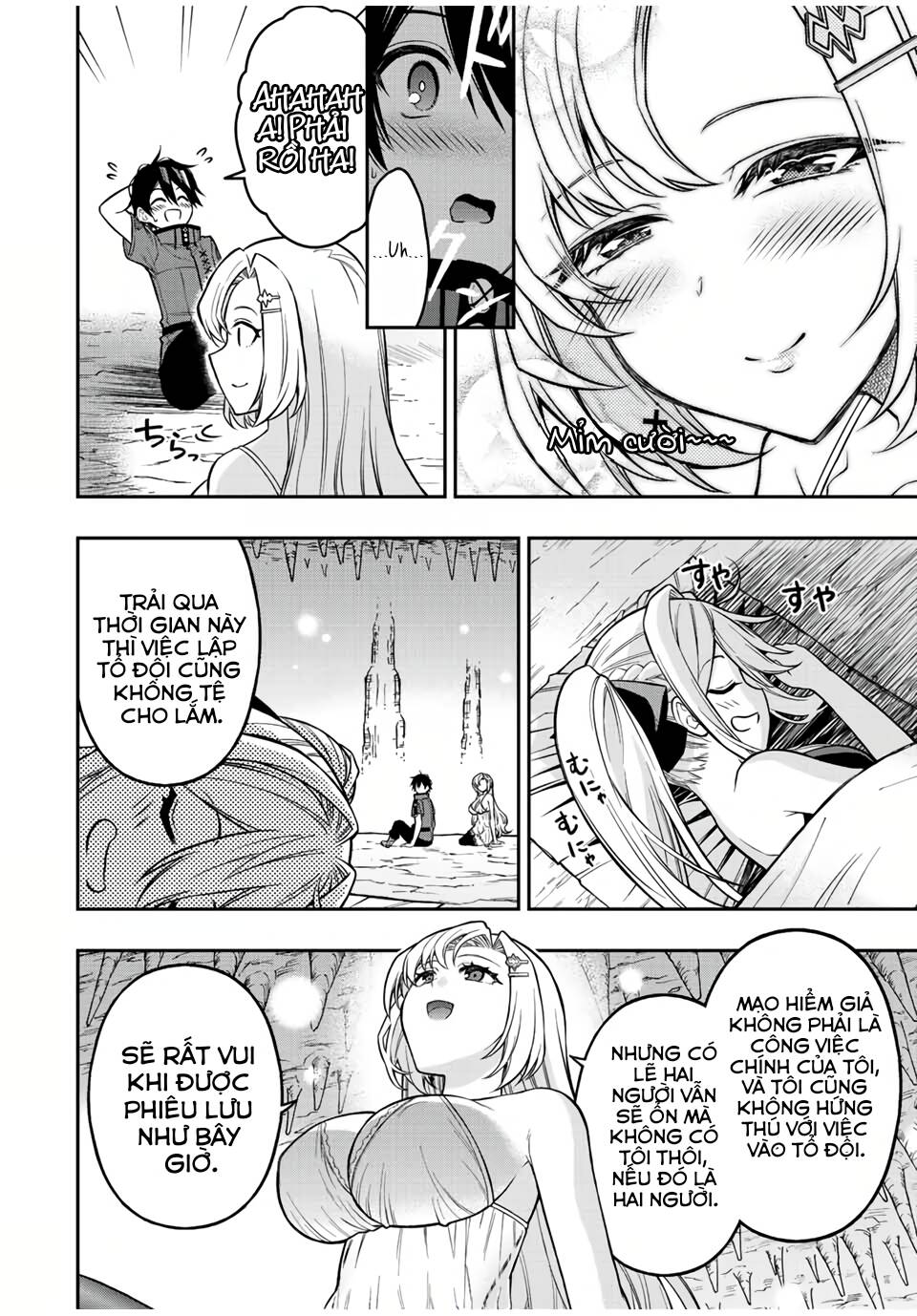 The Reincarnated Inferior Magic Swordsman Chapter 61 - Trang 2