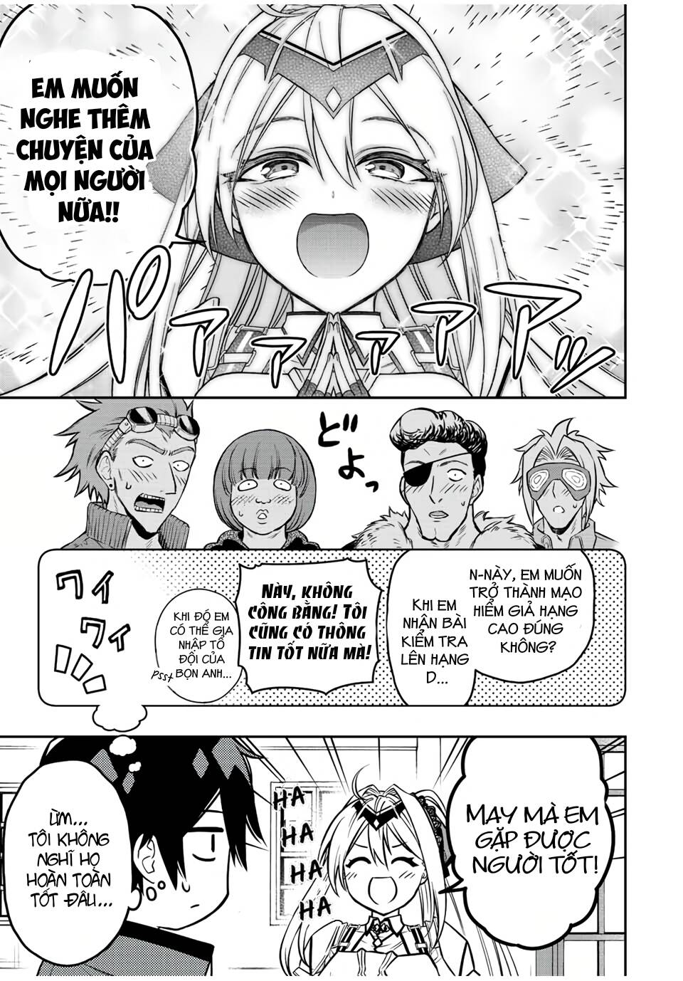 The Reincarnated Inferior Magic Swordsman Chapter 62 - Trang 2