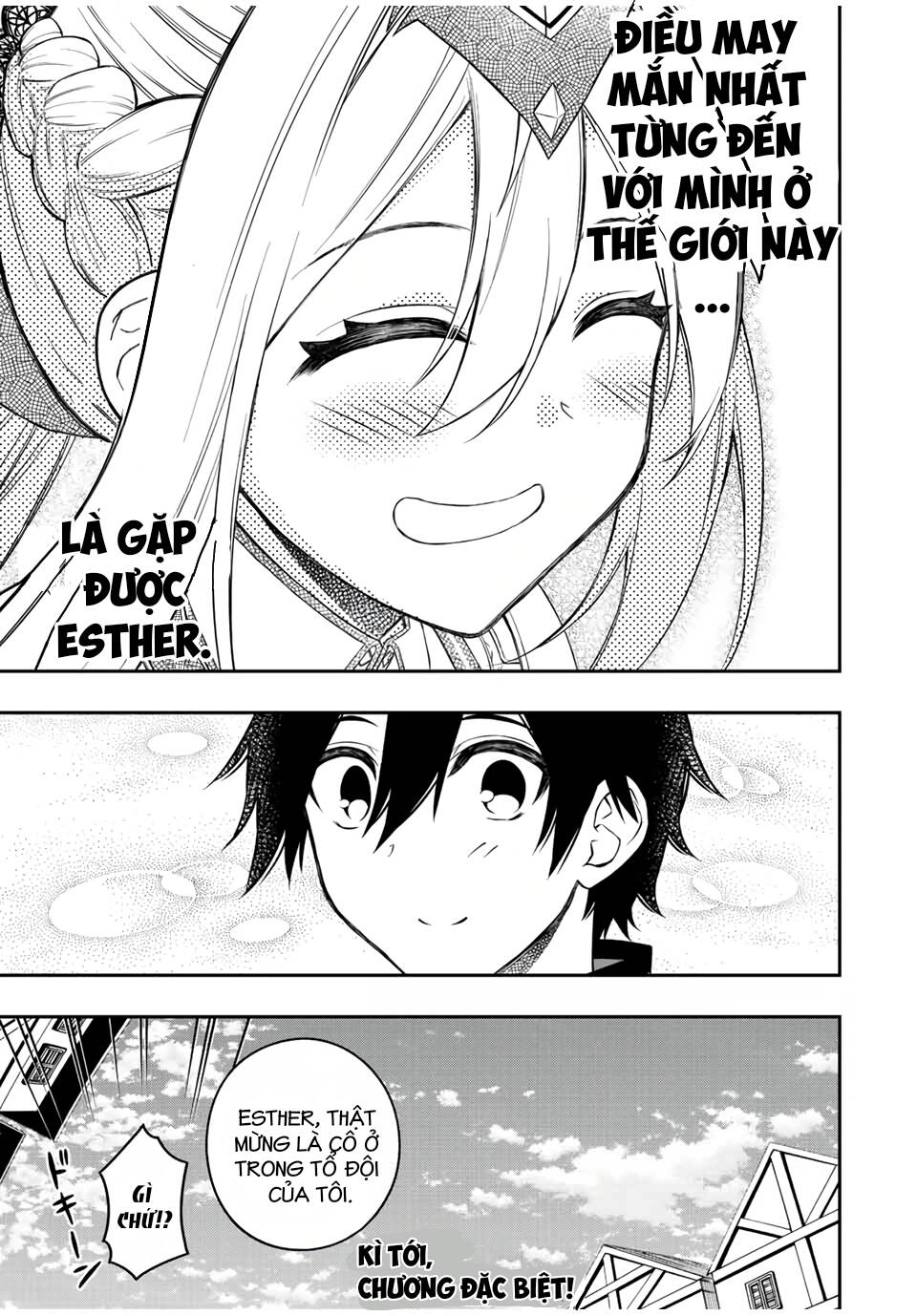 The Reincarnated Inferior Magic Swordsman Chapter 62 - Trang 2