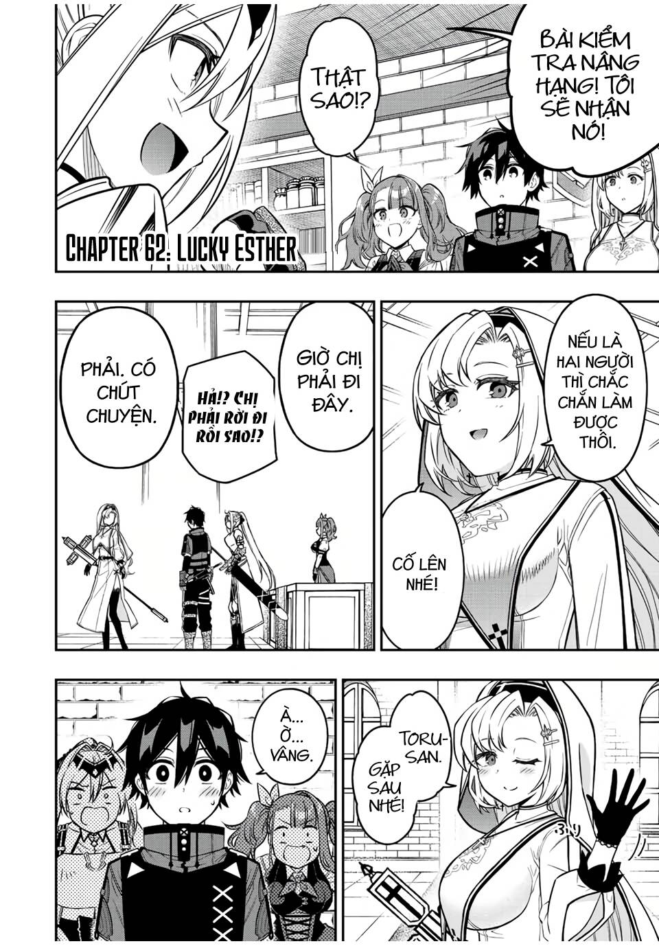 The Reincarnated Inferior Magic Swordsman Chapter 62 - Trang 2