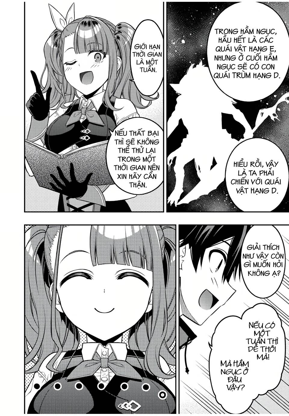 The Reincarnated Inferior Magic Swordsman Chapter 62 - Trang 2