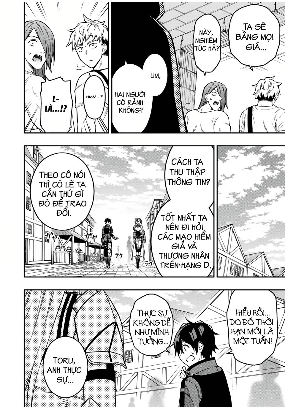 The Reincarnated Inferior Magic Swordsman Chapter 62 - Trang 2