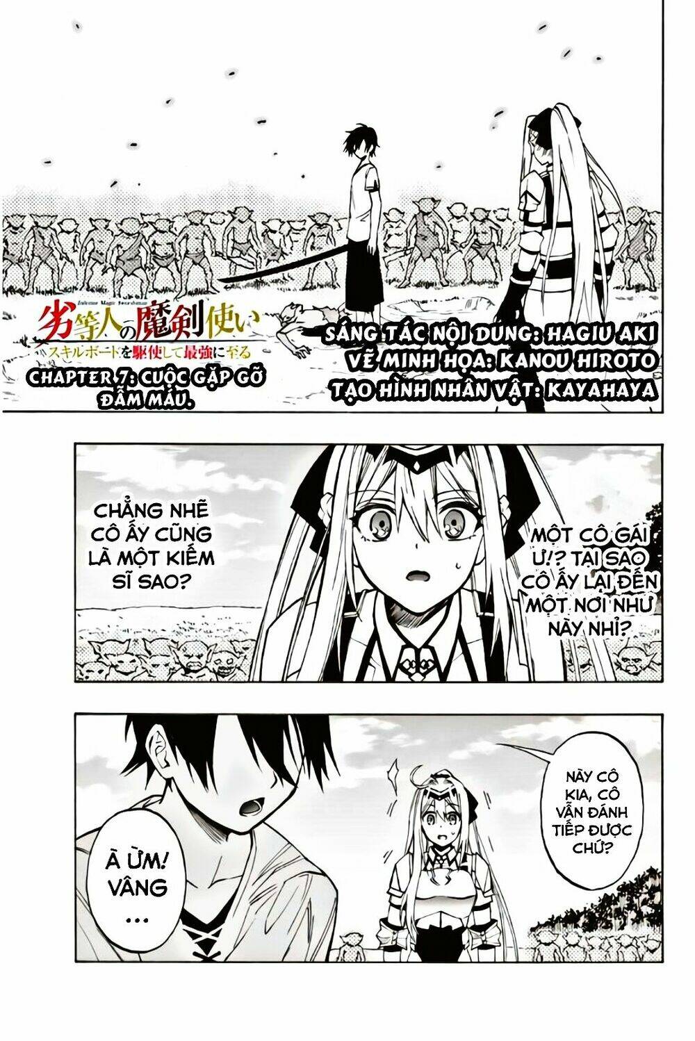 The Reincarnated Inferior Magic Swordsman Chapter 7 - Trang 2