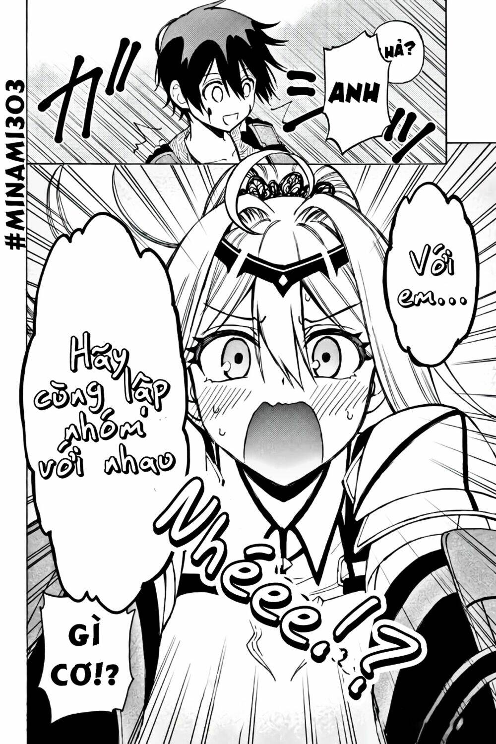 The Reincarnated Inferior Magic Swordsman Chapter 7 - Trang 2