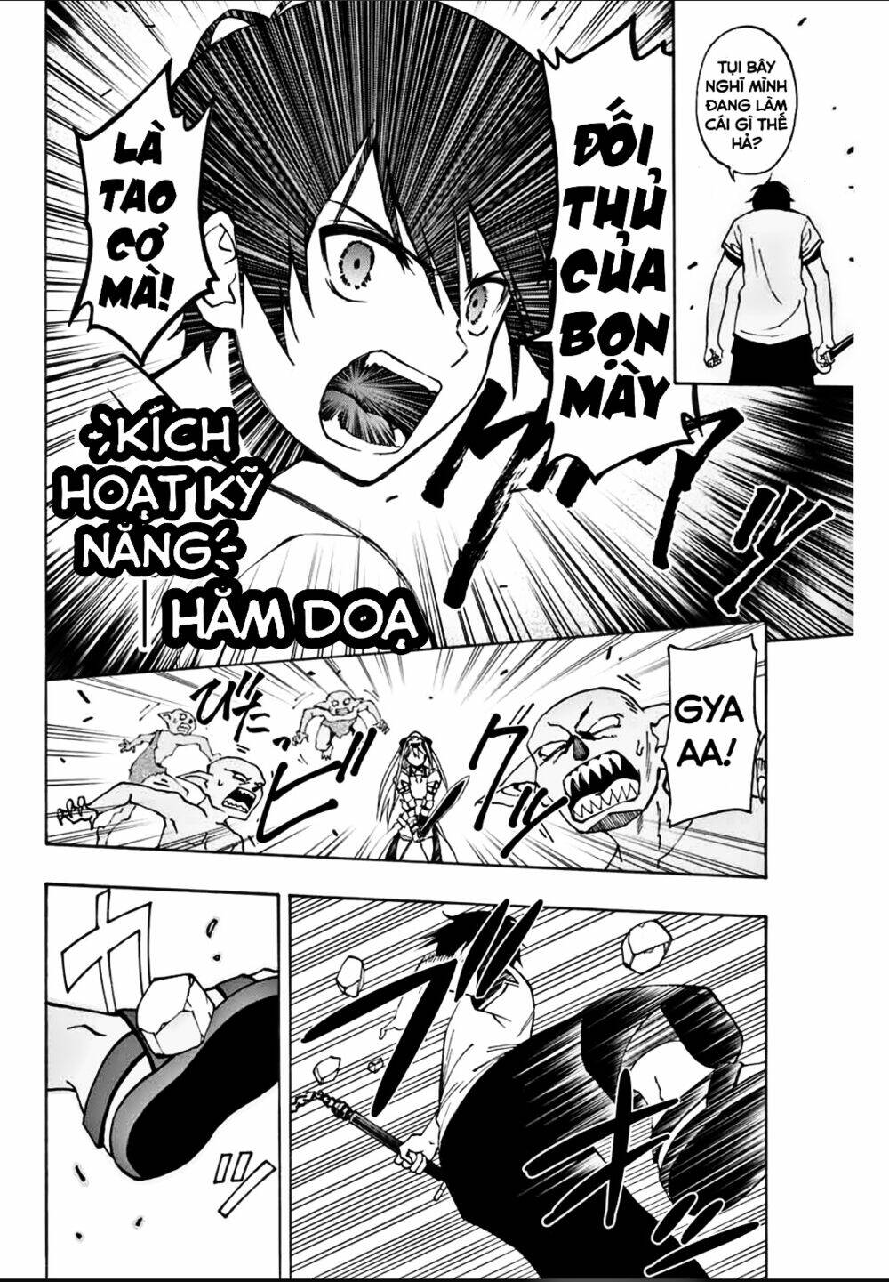 The Reincarnated Inferior Magic Swordsman Chapter 7 - Trang 2