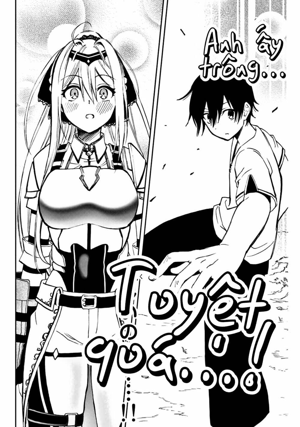 The Reincarnated Inferior Magic Swordsman Chapter 7 - Trang 2