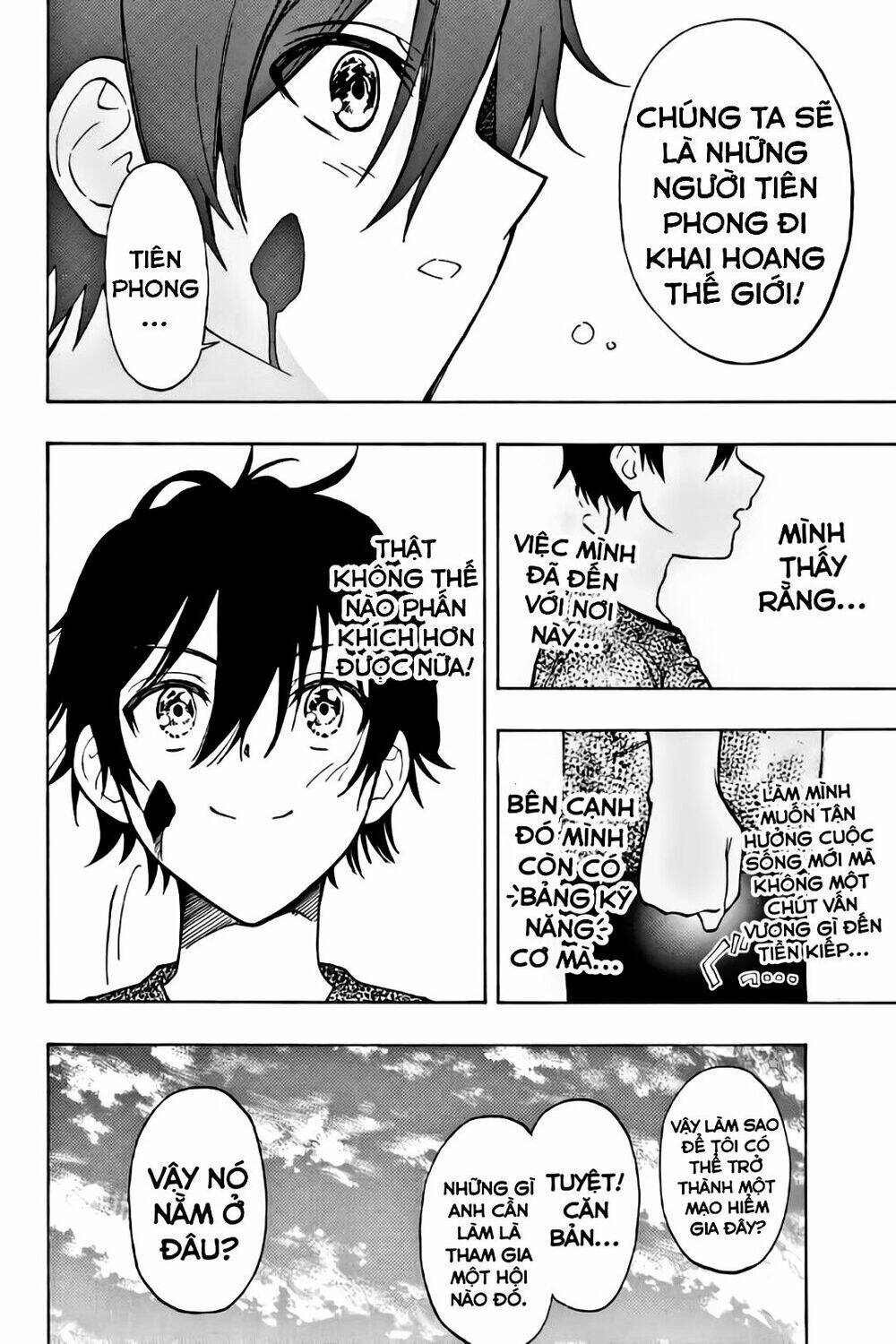 The Reincarnated Inferior Magic Swordsman Chapter 8 - Trang 2