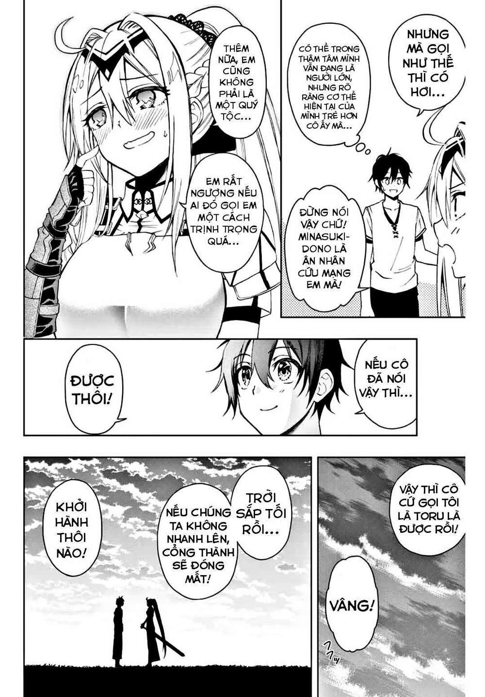 The Reincarnated Inferior Magic Swordsman Chapter 9 - Trang 2