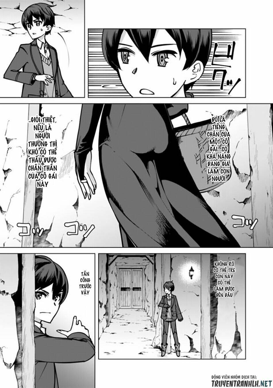 The Reincarnation Magician Of The Inferior Eyes Chapter 1 - Trang 2