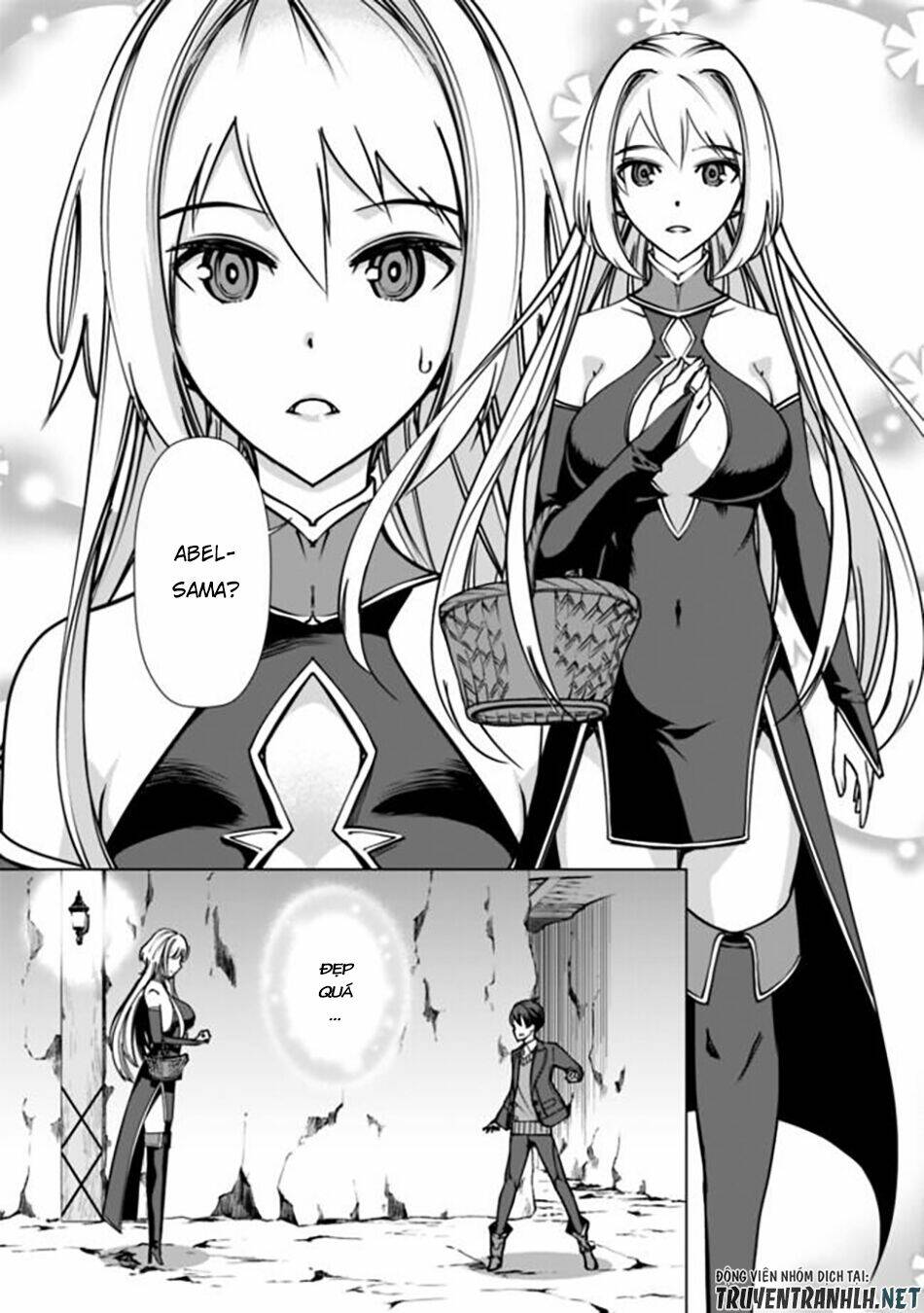 The Reincarnation Magician Of The Inferior Eyes Chapter 1 - Trang 2