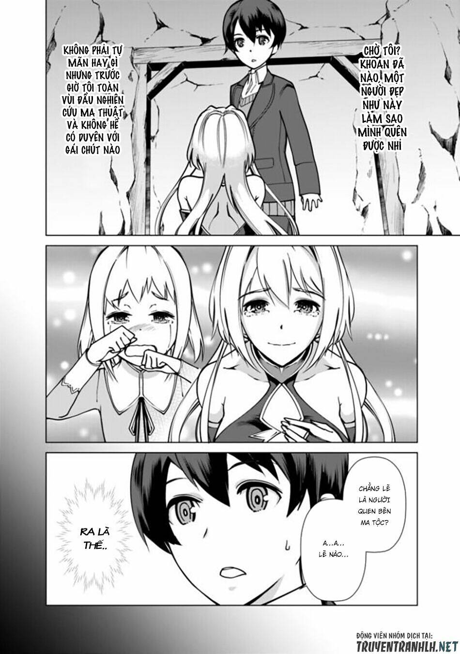 The Reincarnation Magician Of The Inferior Eyes Chapter 1 - Trang 2