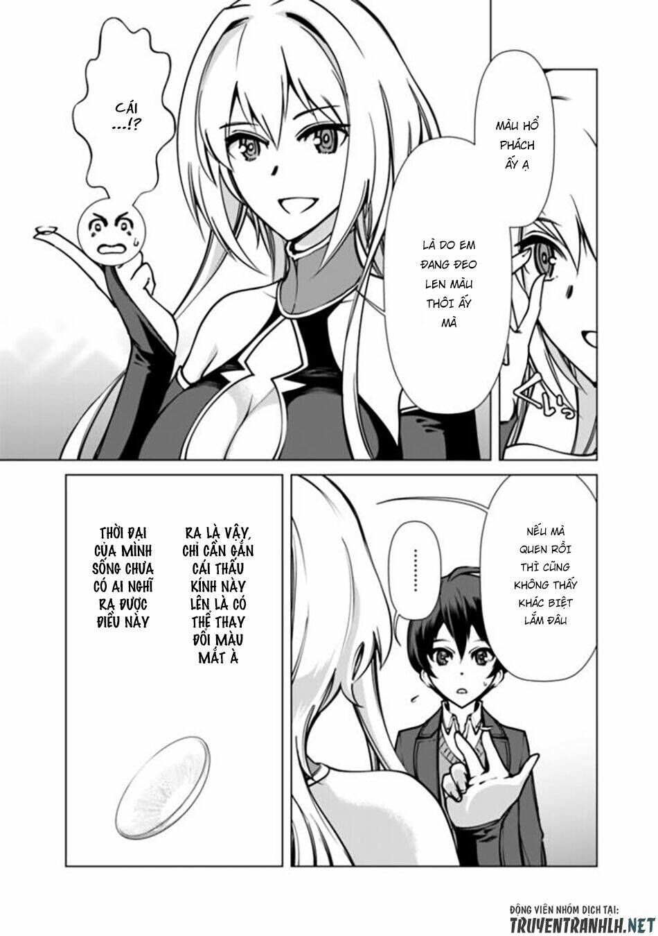 The Reincarnation Magician Of The Inferior Eyes Chapter 1 - Trang 2