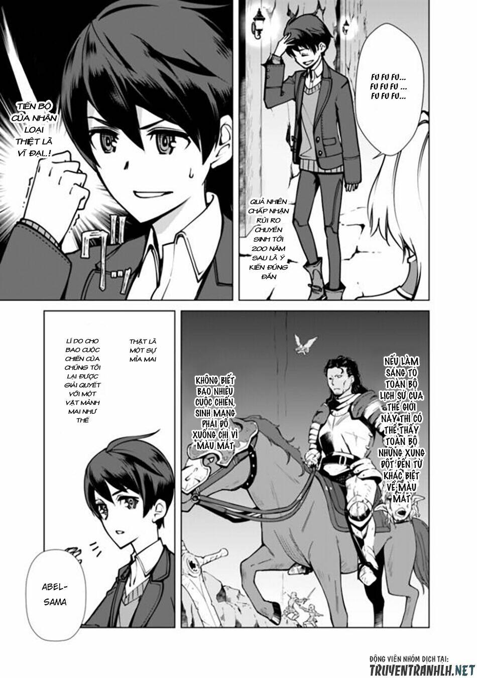 The Reincarnation Magician Of The Inferior Eyes Chapter 1 - Trang 2