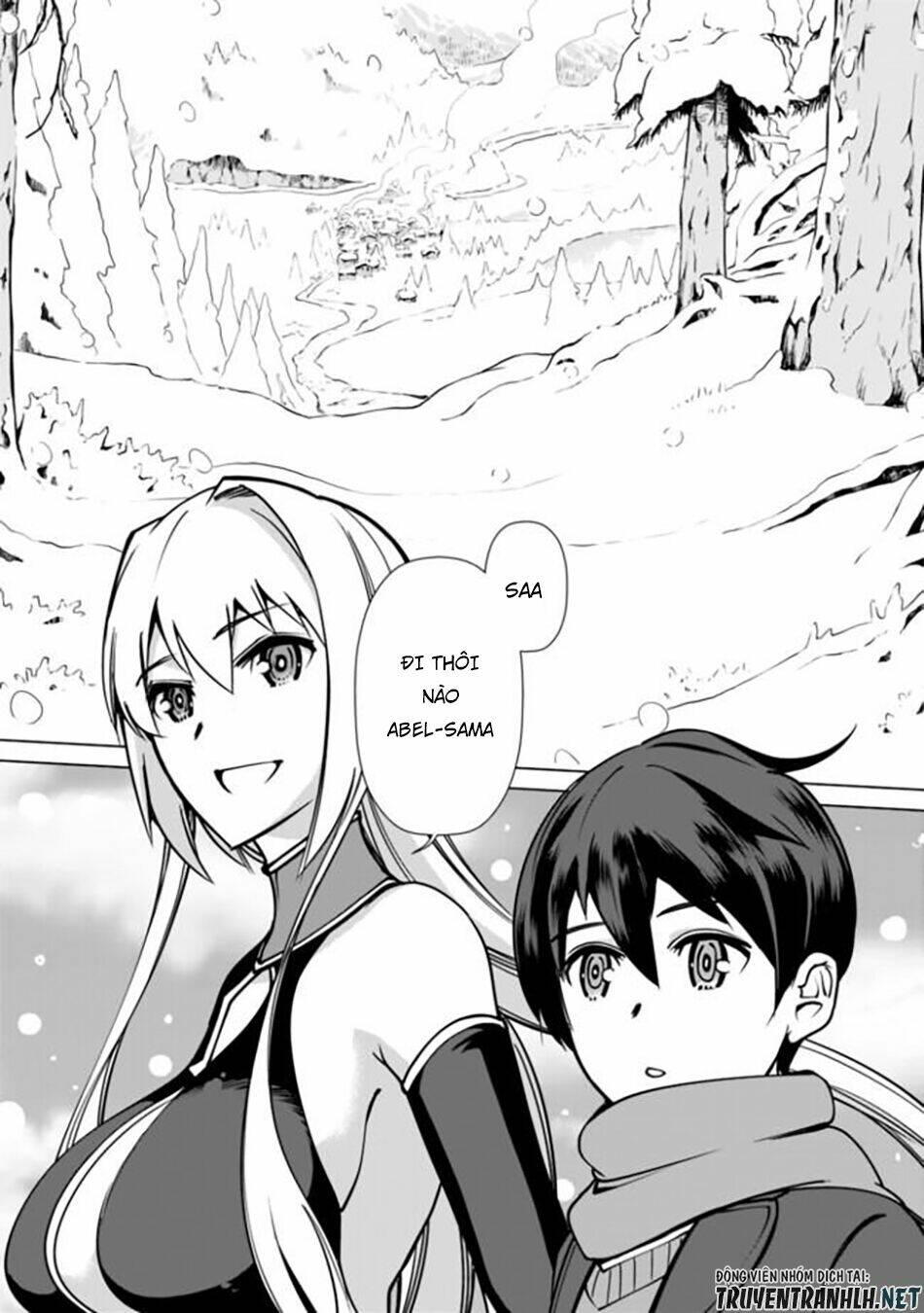 The Reincarnation Magician Of The Inferior Eyes Chapter 1 - Trang 2