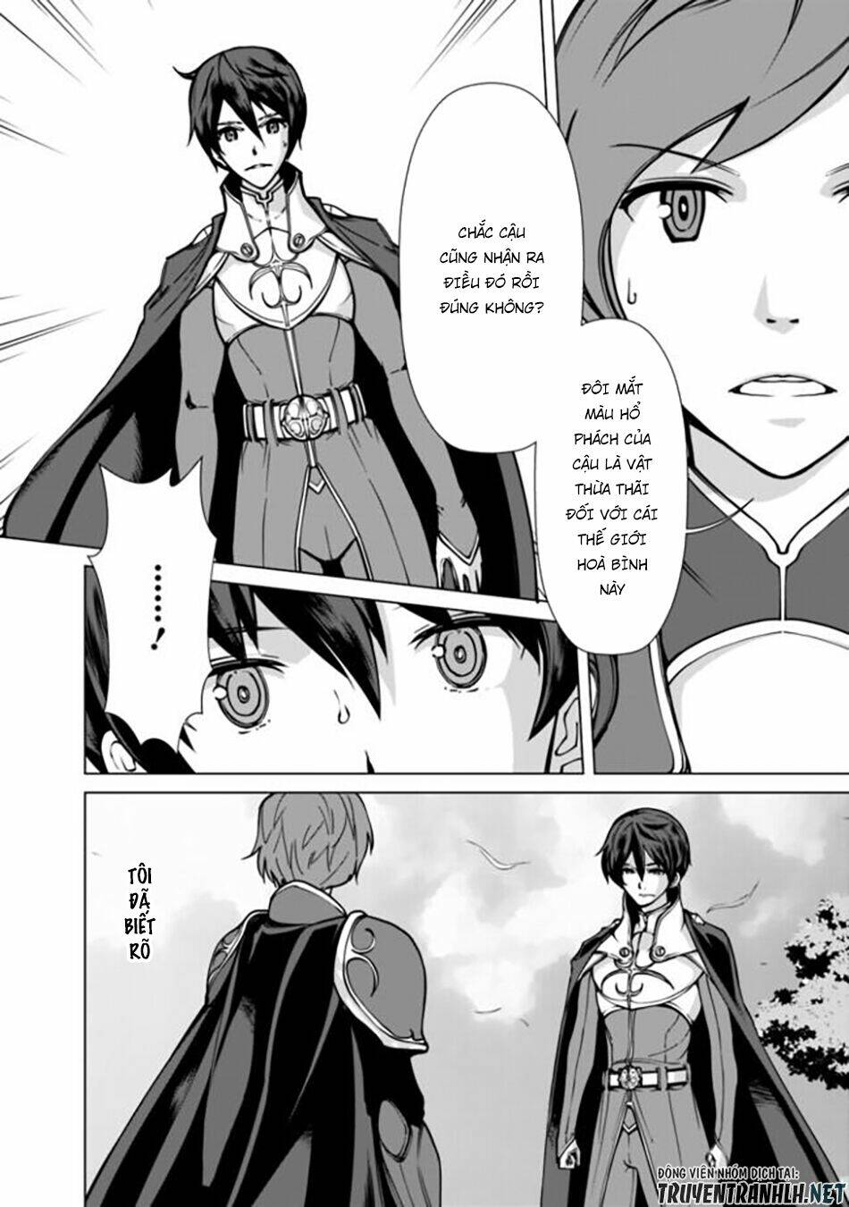 The Reincarnation Magician Of The Inferior Eyes Chapter 1 - Trang 2