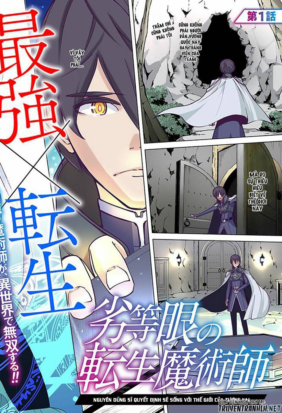 The Reincarnation Magician Of The Inferior Eyes Chapter 1 - Trang 2