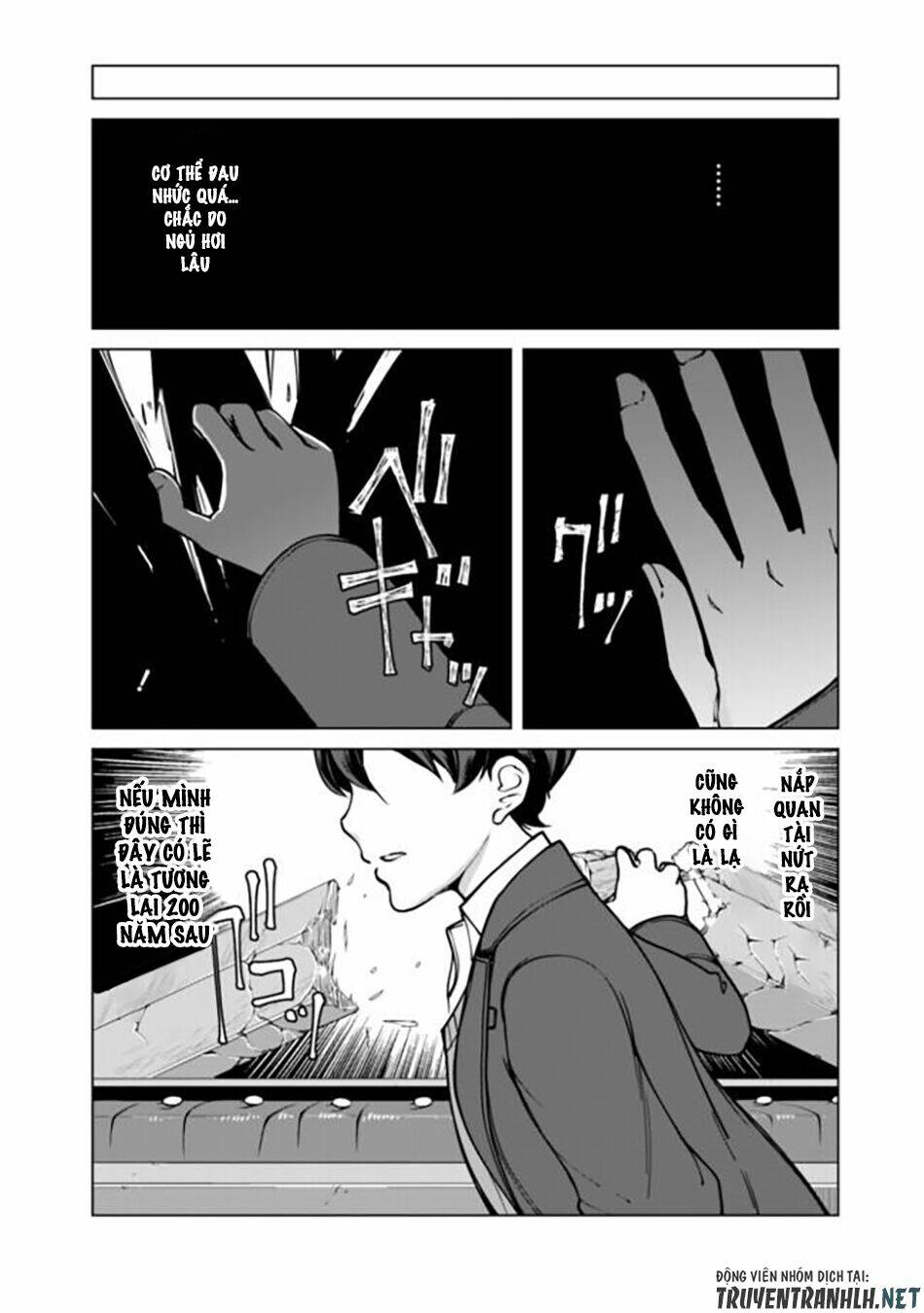 The Reincarnation Magician Of The Inferior Eyes Chapter 1 - Trang 2