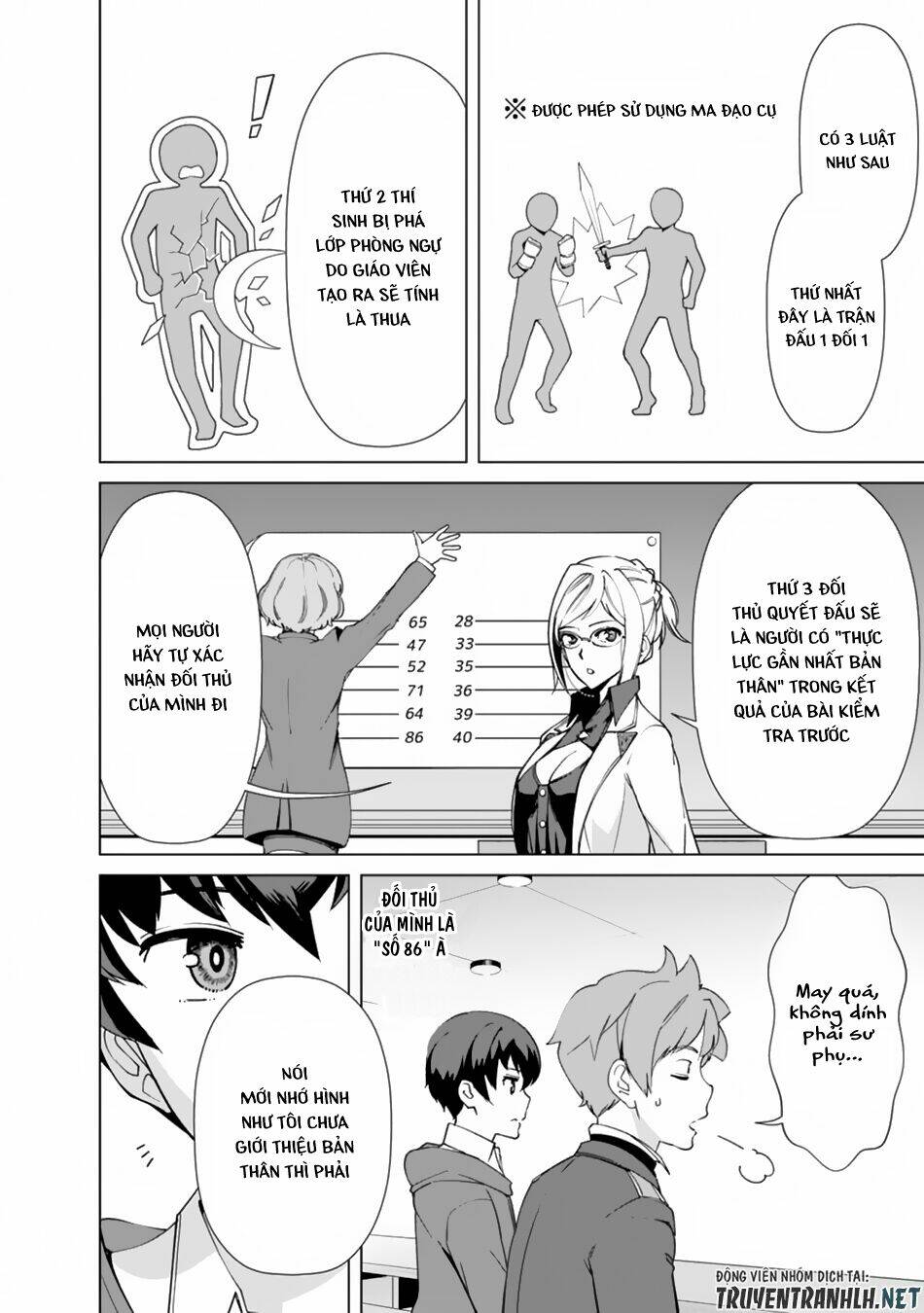 The Reincarnation Magician Of The Inferior Eyes Chapter 10 - Trang 2