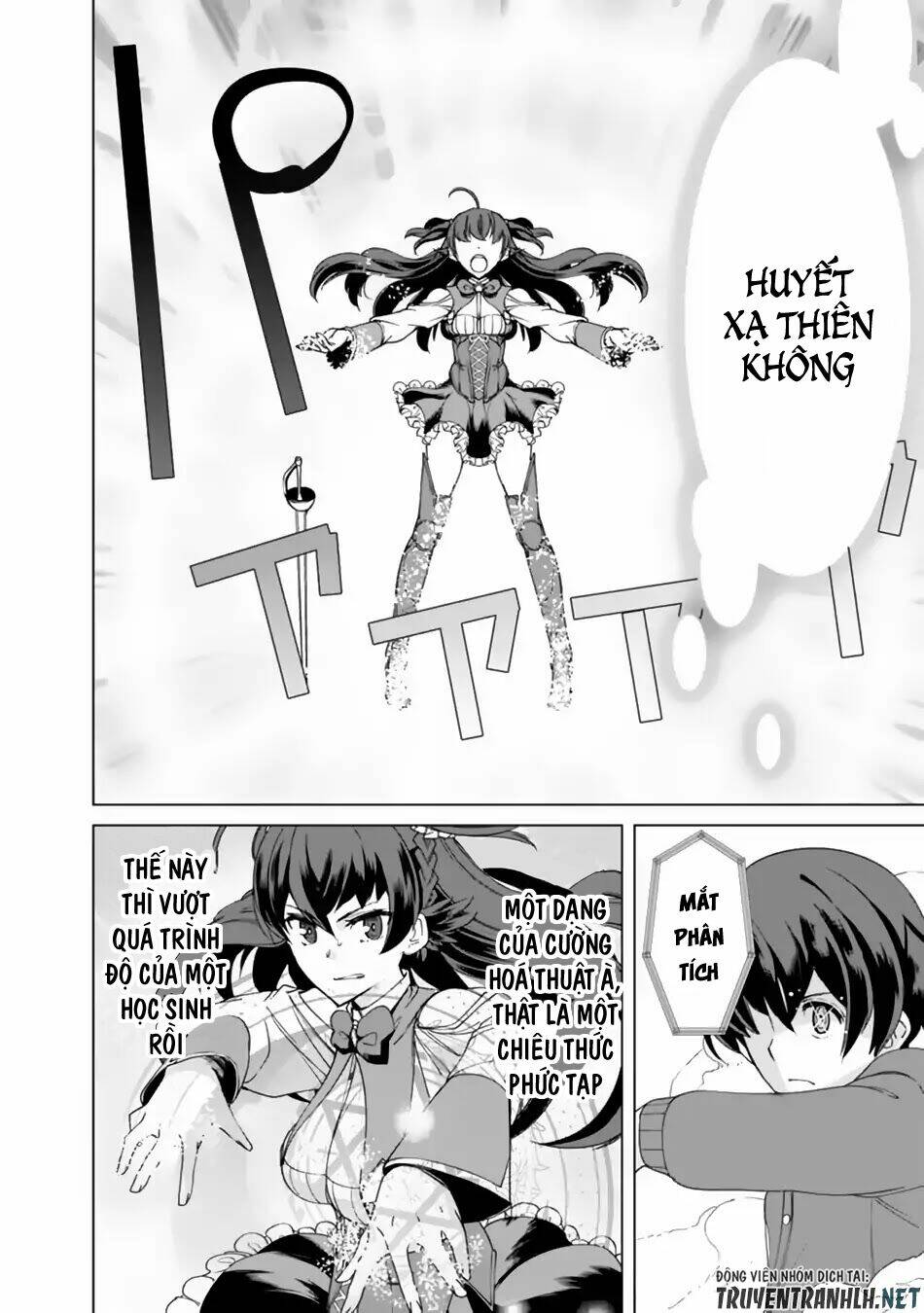 The Reincarnation Magician Of The Inferior Eyes Chapter 11 - Trang 2