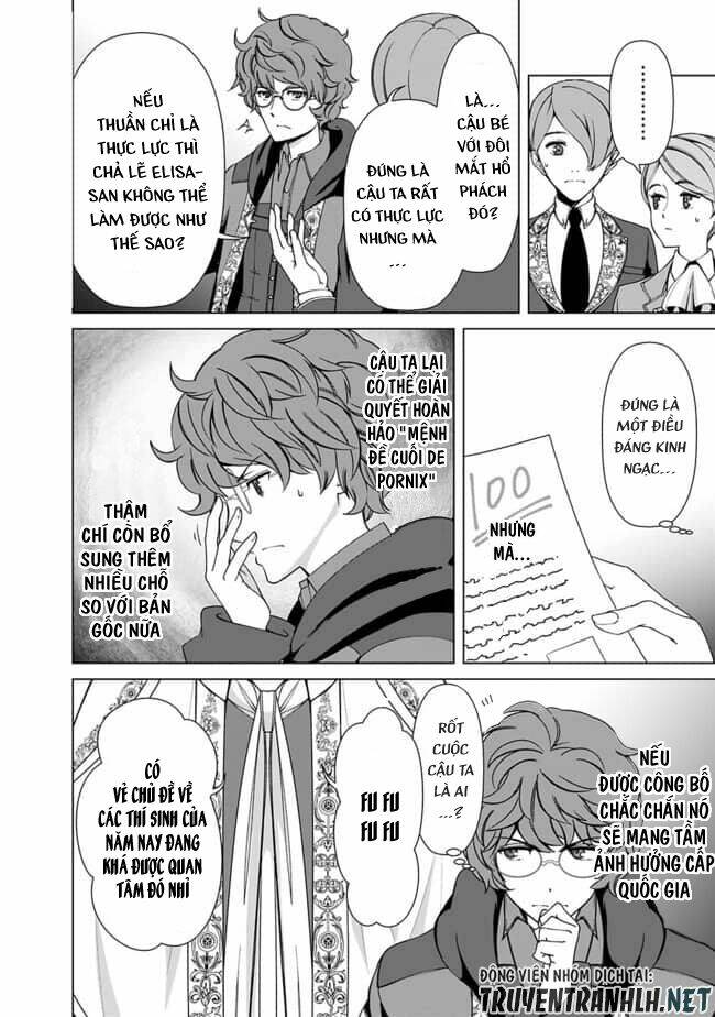 The Reincarnation Magician Of The Inferior Eyes Chapter 12 - Trang 2