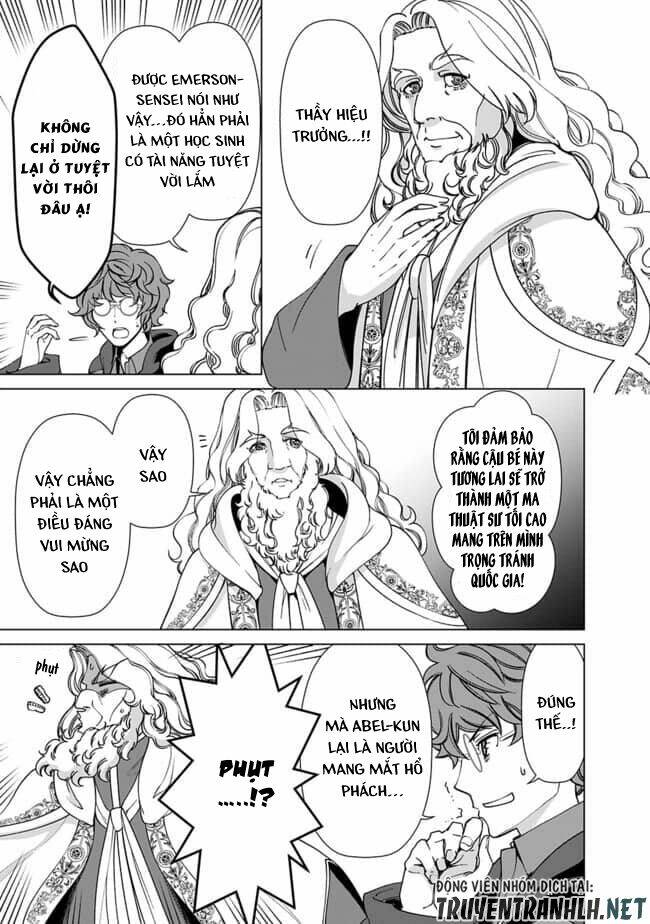 The Reincarnation Magician Of The Inferior Eyes Chapter 12 - Trang 2