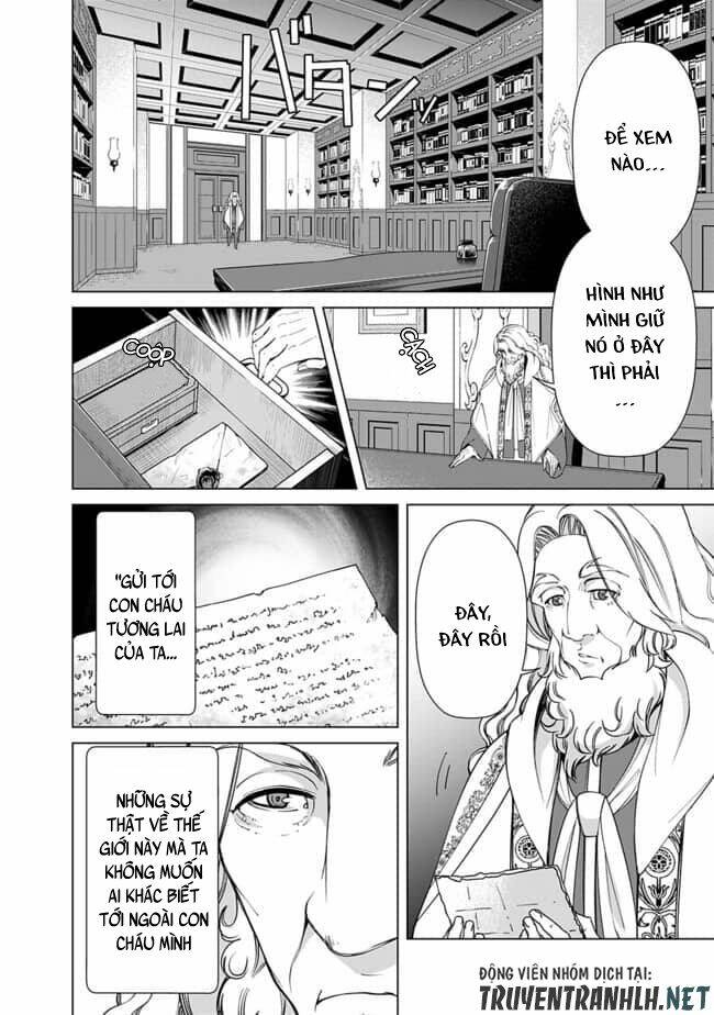 The Reincarnation Magician Of The Inferior Eyes Chapter 12 - Trang 2