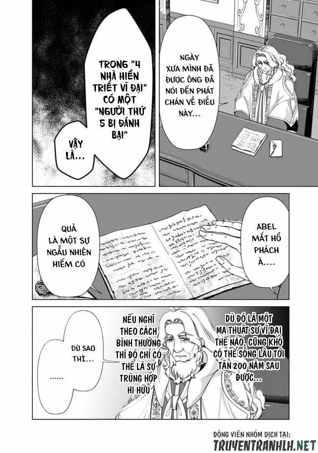 The Reincarnation Magician Of The Inferior Eyes Chapter 12 - Trang 2