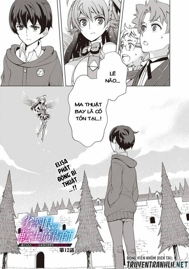 The Reincarnation Magician Of The Inferior Eyes Chapter 12 - Trang 2