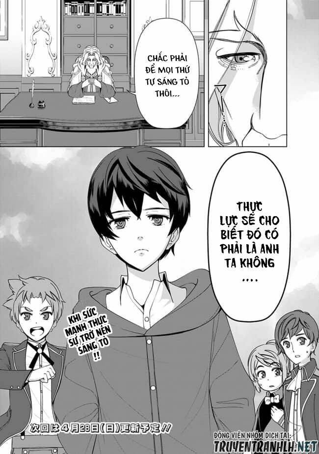 The Reincarnation Magician Of The Inferior Eyes Chapter 12 - Trang 2