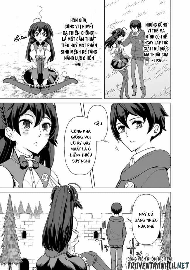 The Reincarnation Magician Of The Inferior Eyes Chapter 12 - Trang 2